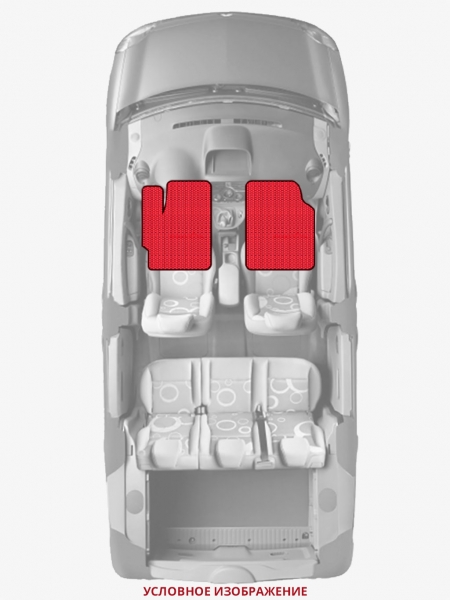 ЭВА коврики «Queen Lux» передние для Chevrolet Spark (M200, M250)